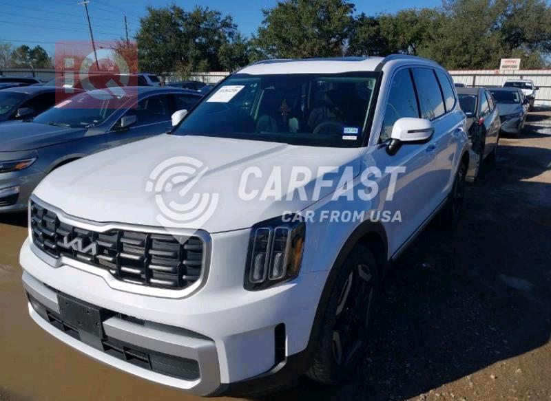 کیا تێلوراید